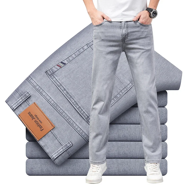 Elegant Denim Jeans