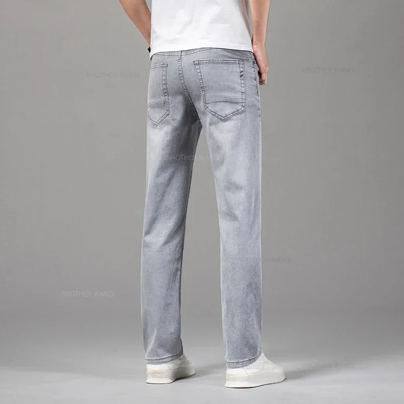 Elegant Denim Jeans