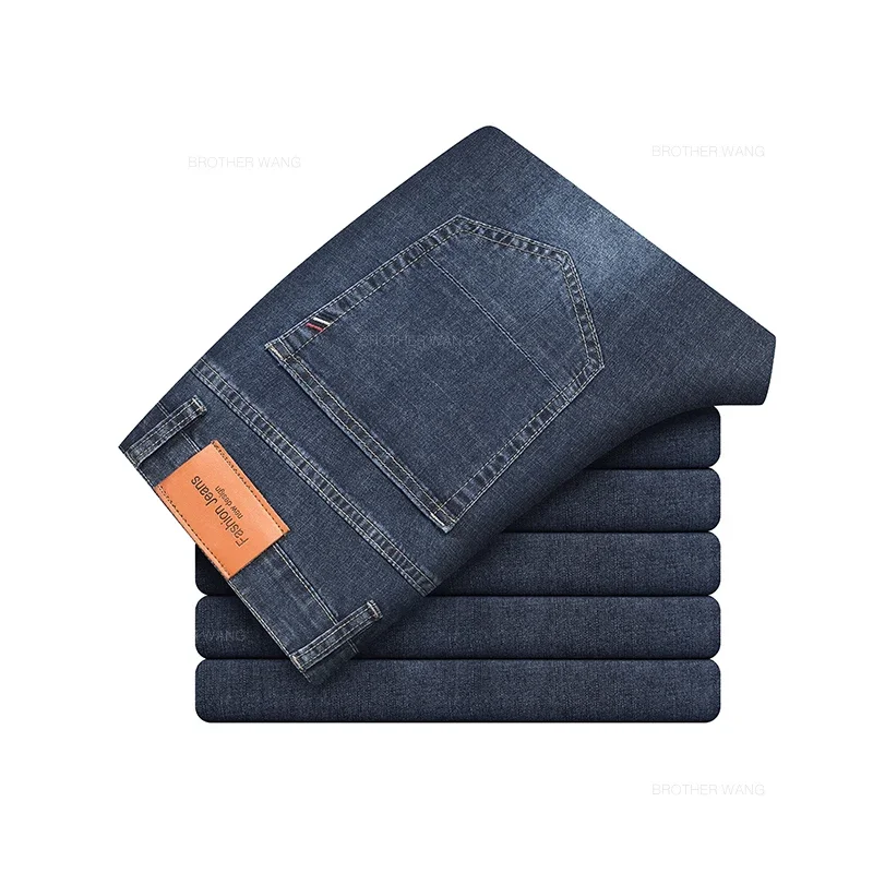 Elegant Denim Jeans