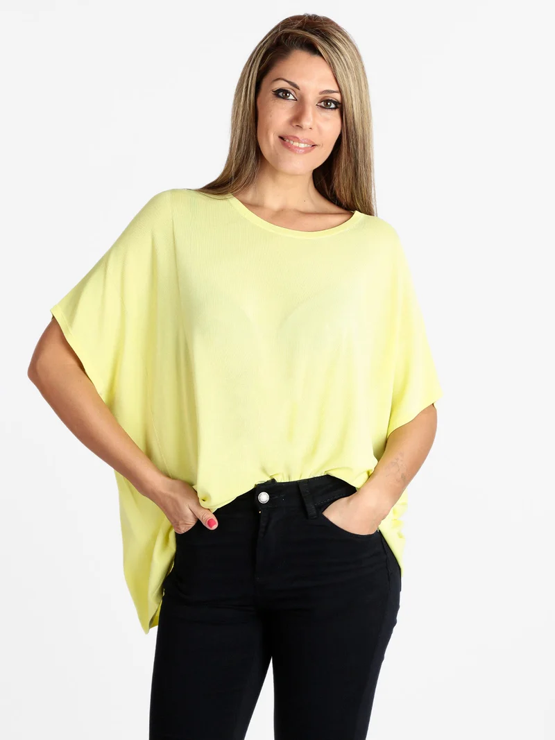 Maglia donna oversize manica corta - giallo
