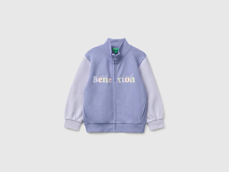 Sweatshirt mit Reißverschluss und Logo