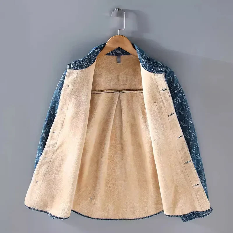 Vintage Jacket