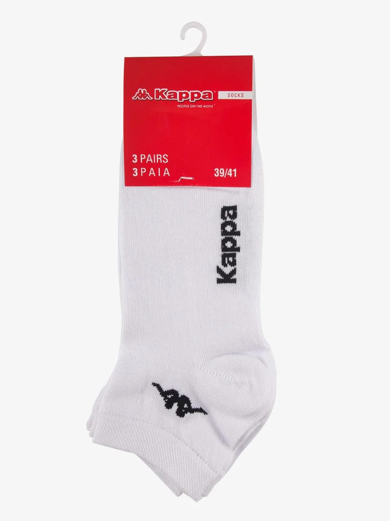 Calze corte in cotone jersey - bianco
