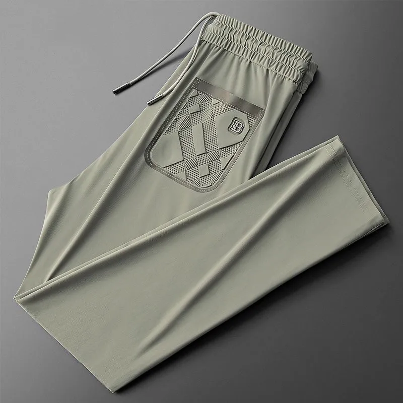 Premium Tech Trousers