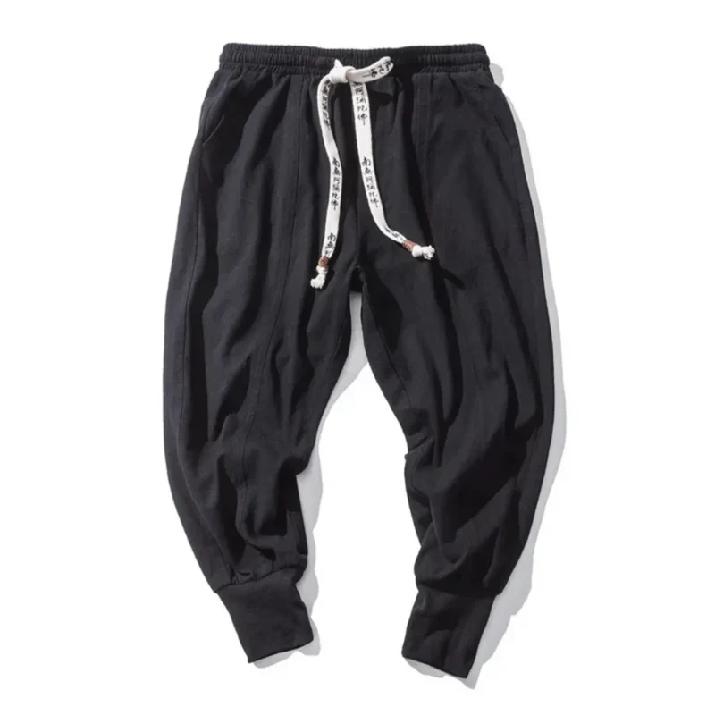 Comfort Jogger