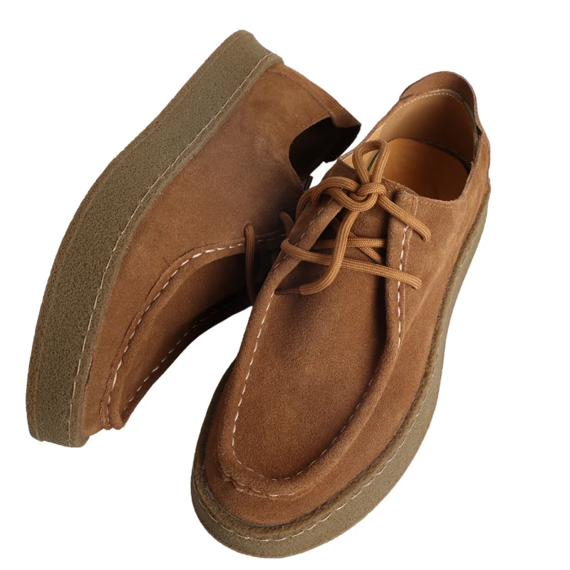 Casual Suede City Shoes