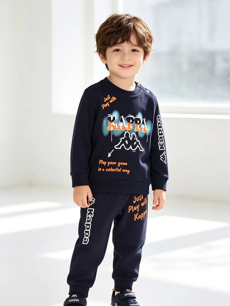 Completo tuta 2 pezzi da neonato con felpa e pantaloni in cotone - blu scuro