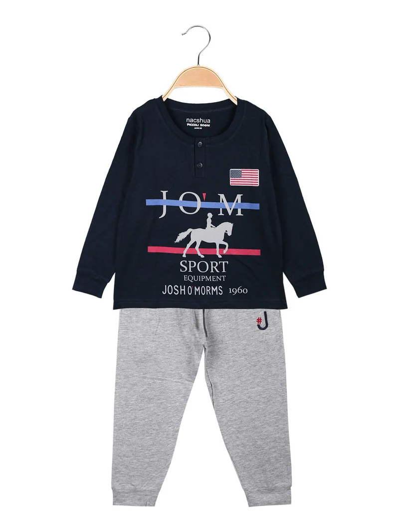 Pigiama lungo da bambino in cotone - blu scuro