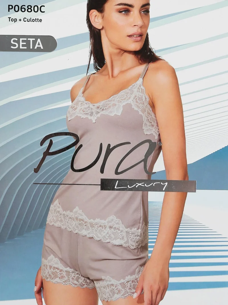 Coordinato intimo top + culotte - sabbia