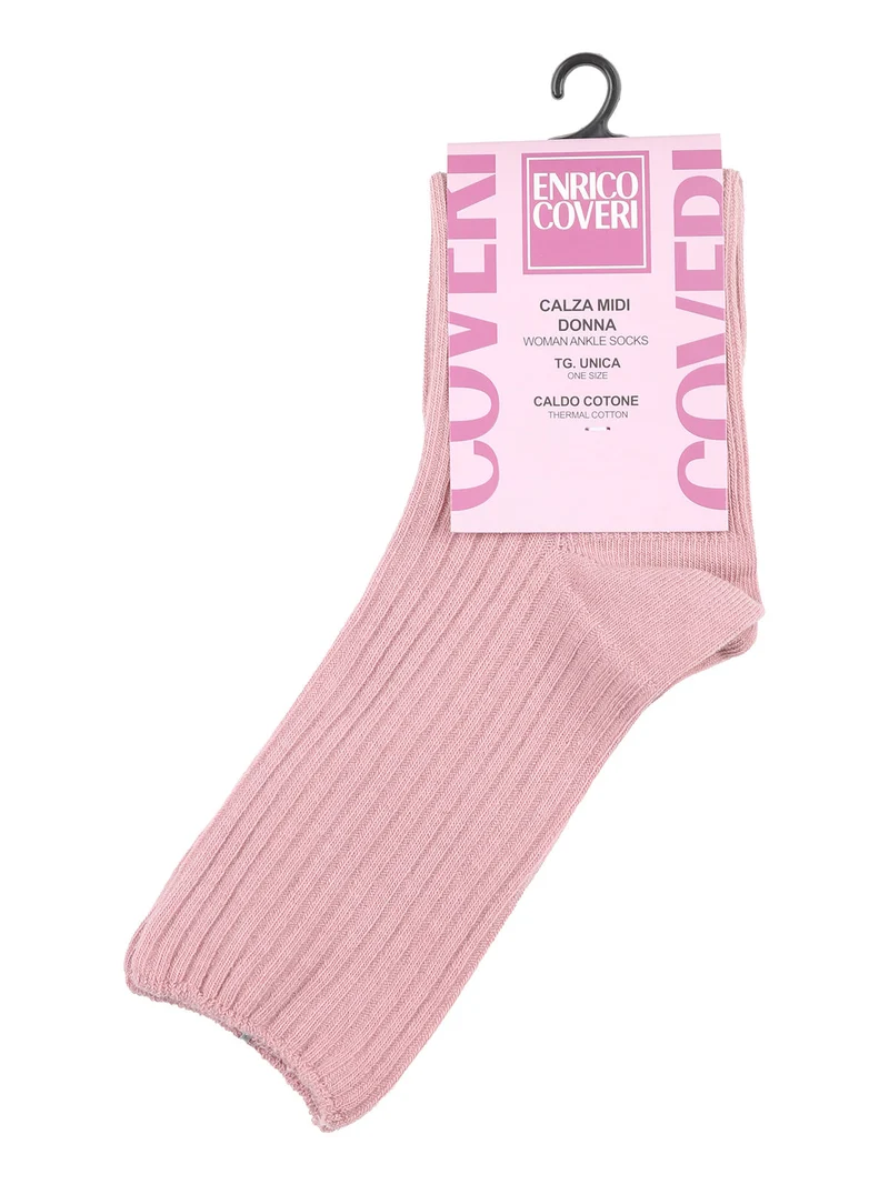 Calza corta da donna a costine - rosa