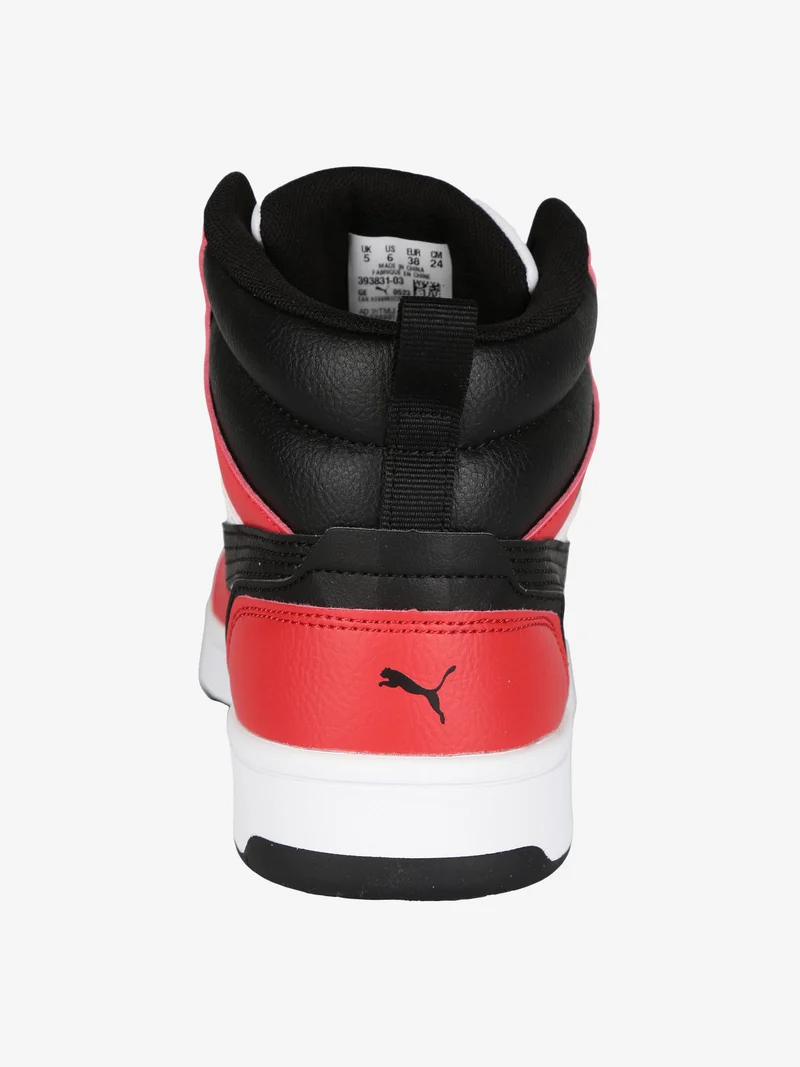 Rebound v6 Mid Sneakers alte da ragazzi - rosso