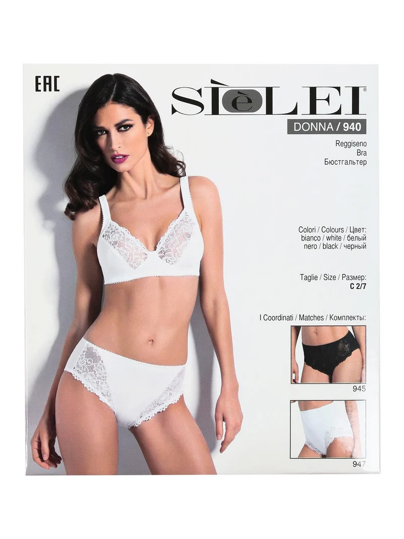 940 C Reggiseno sfoderato senza ferretto - nero