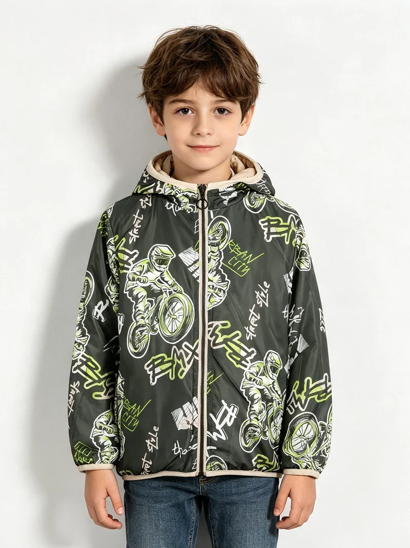 Giubbino 100 grammi da bambino reversibile con cappuccio e zip - beige
