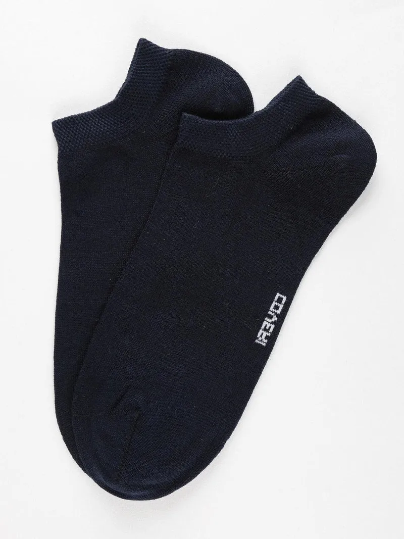 Salvapiede in cotone - blu scuro