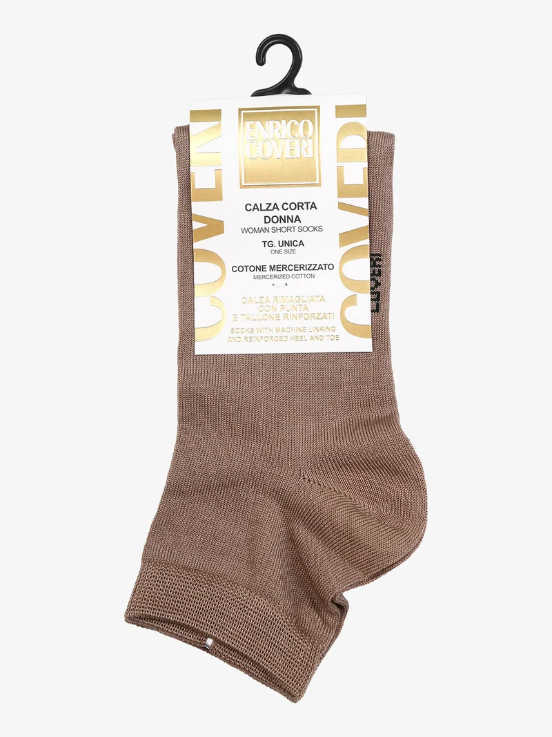 Calze corte da donna in cotone mercerizzato - cammello