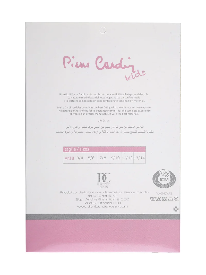 Leggings bambina in cotone elasticizzato - grigio