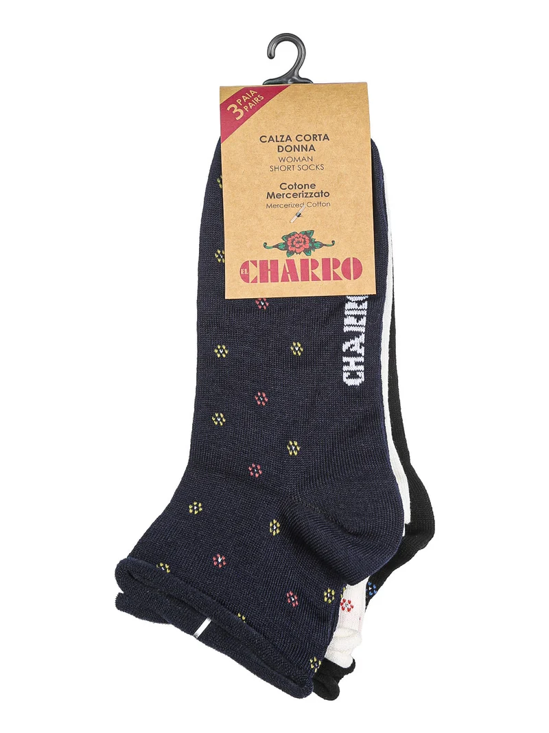 Confezione da 3 paia di calze corte da donna in cotone - beige