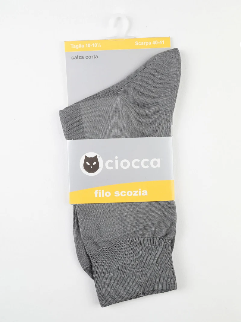 Calze corte in filo di scozia - grigio