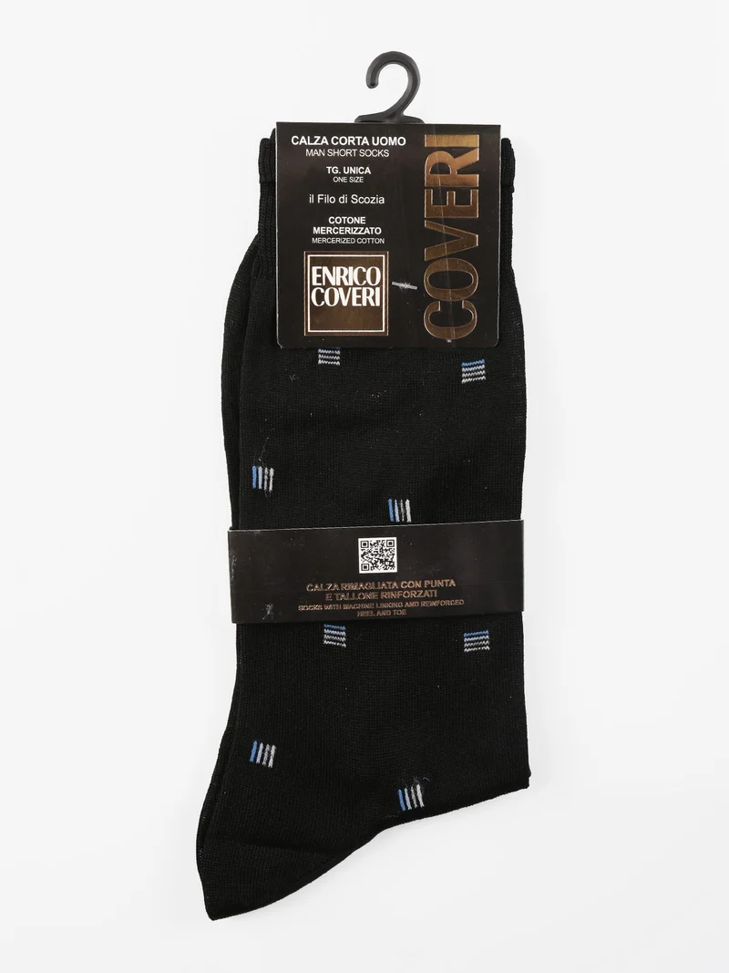 Calza corta da uomo con stampa - assortito