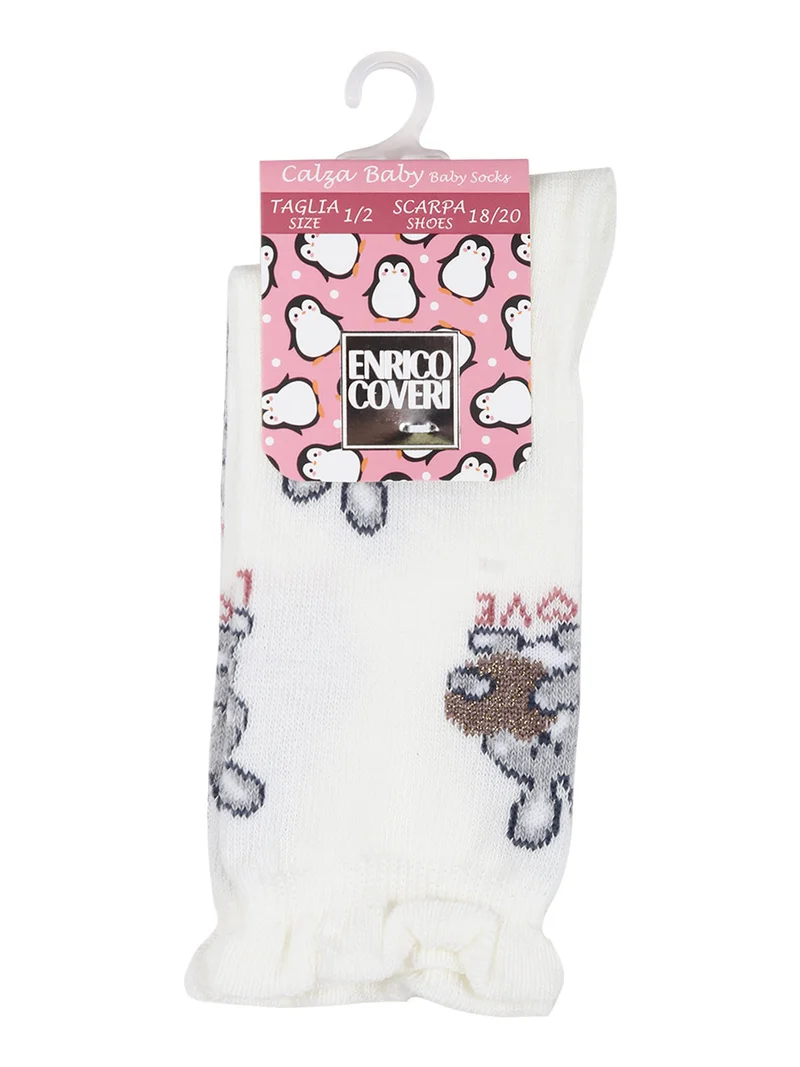 Calze lunghe da bambina in caldo cotone - bianco