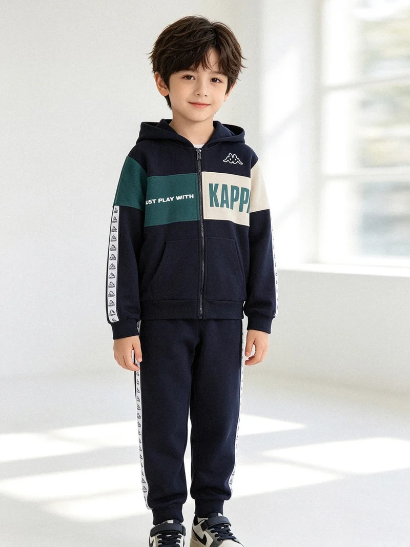 Completo tuta 2 pezzi da ragazzo con cappuccio e zip - blu scuro