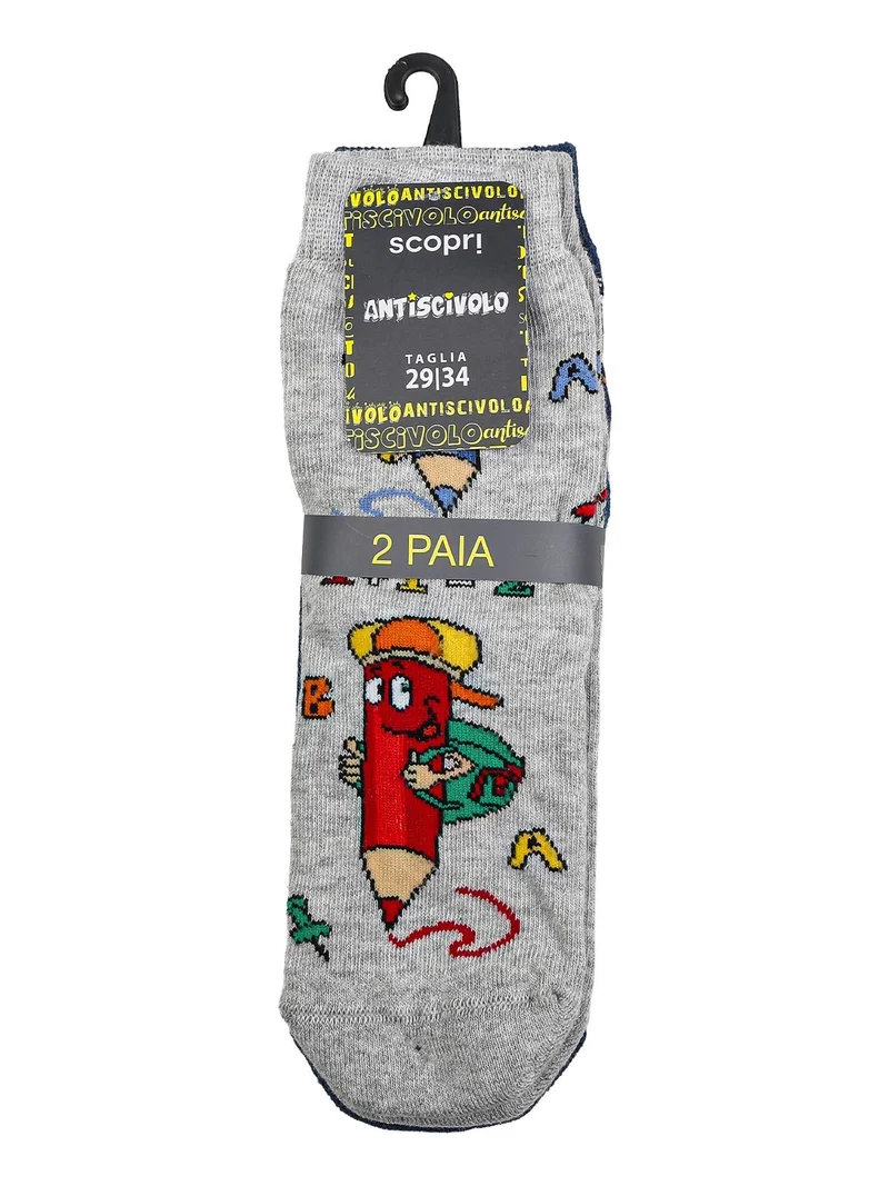 Confezione da 2 paia di calze antiscivolo da bambino - grigio chiaro