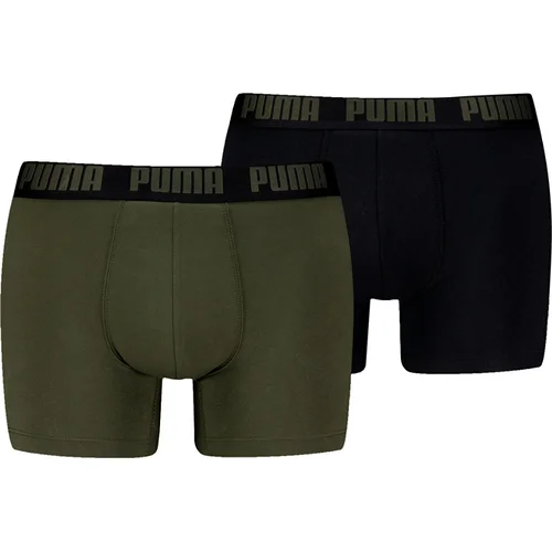 PUMA MEN EVERYDAY BASIC BOXER 2P - Bequeme Boxershorts