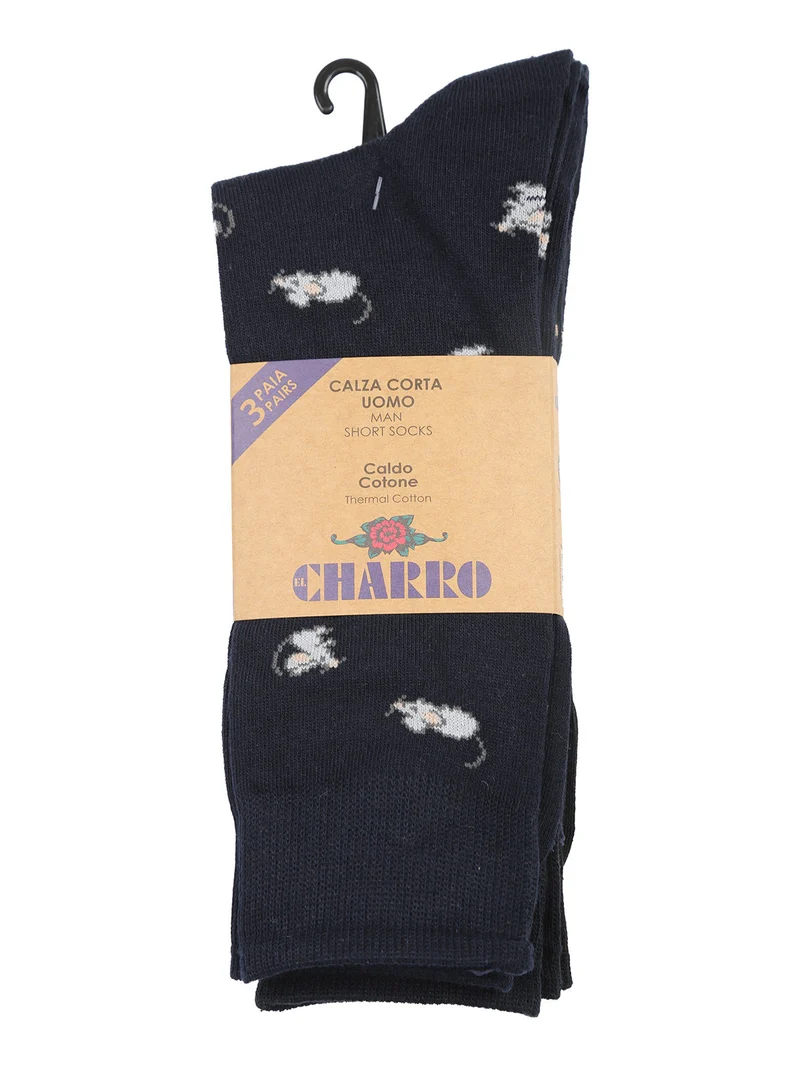 Confezione da 3 paia di calze corte uomo - blu scuro