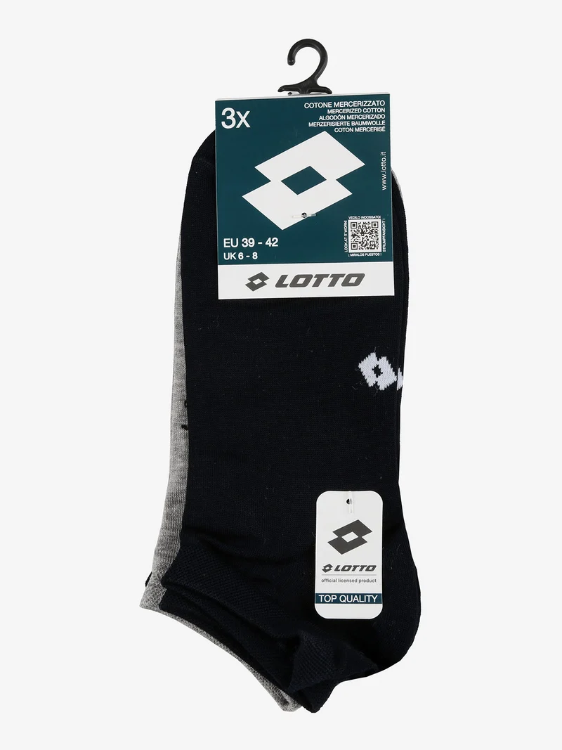 3 Paia di calze salvapiede unisex - grigio