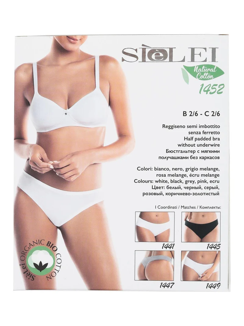 1452 Reggiseno semi imbottito coppa B - rosa