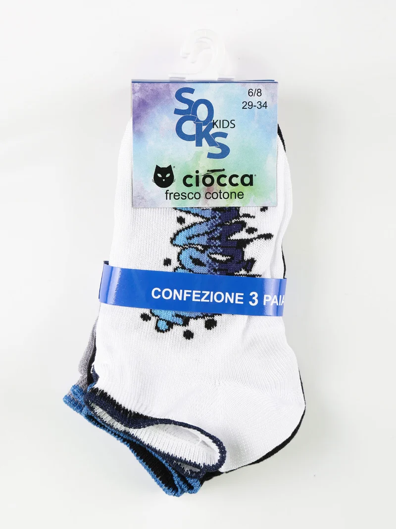 Calze corte da bambino. Confezione da 3 paia - nero