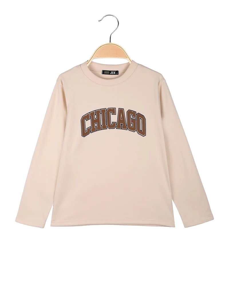 Maglietta felpata da bambino - beige