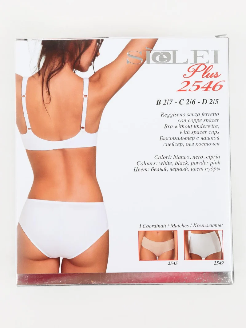 PLUS 2546 Reggiseno senza ferretto COPPA C - bianco
