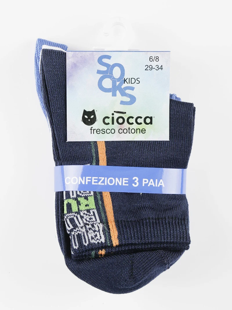 Calze corte da bambino. Confezione da 3 paia - bianco