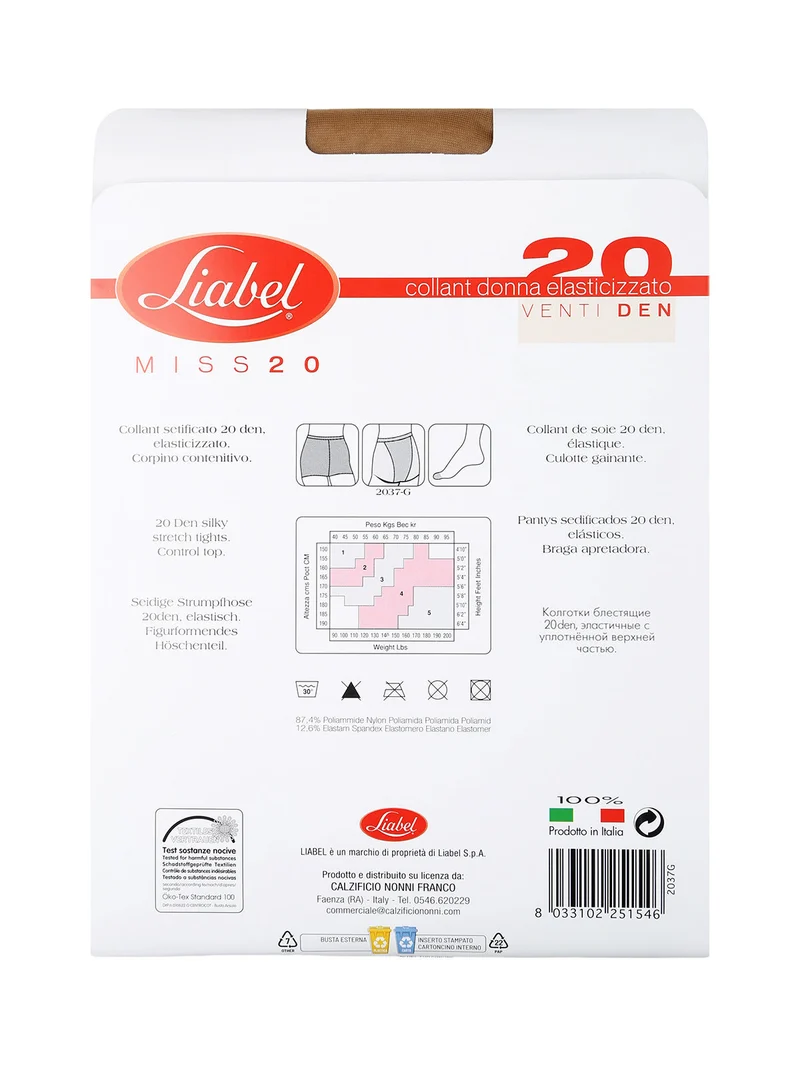 Collant donna 20 DENARI - naturale