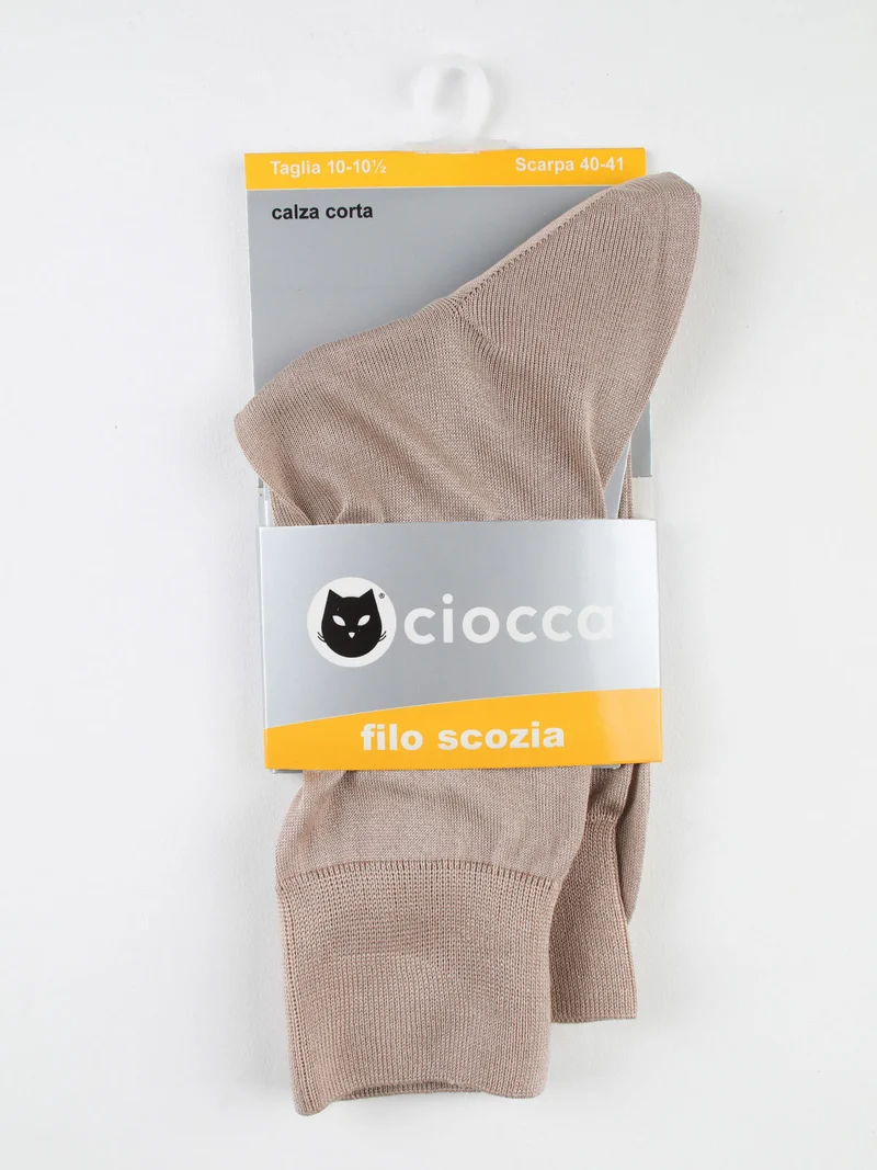 Calze corte in filo di scozia - marrone