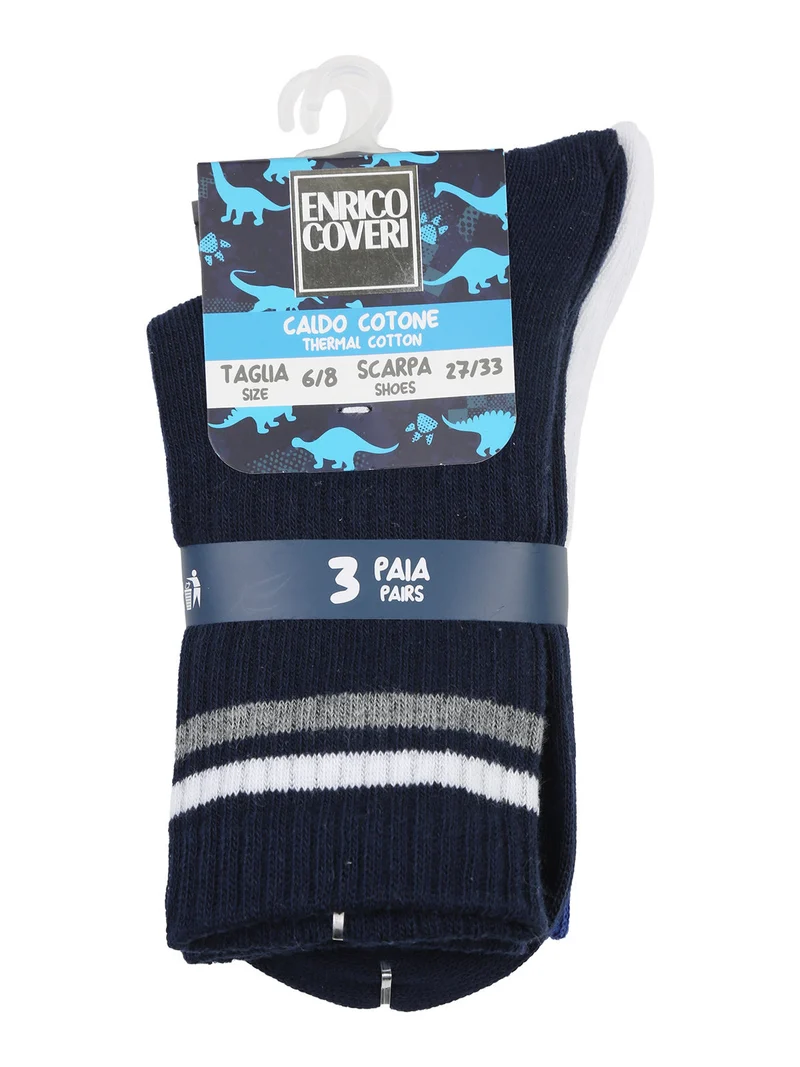 Confezione da 3 paia di calze corte da bambino caldo cotone - bianco