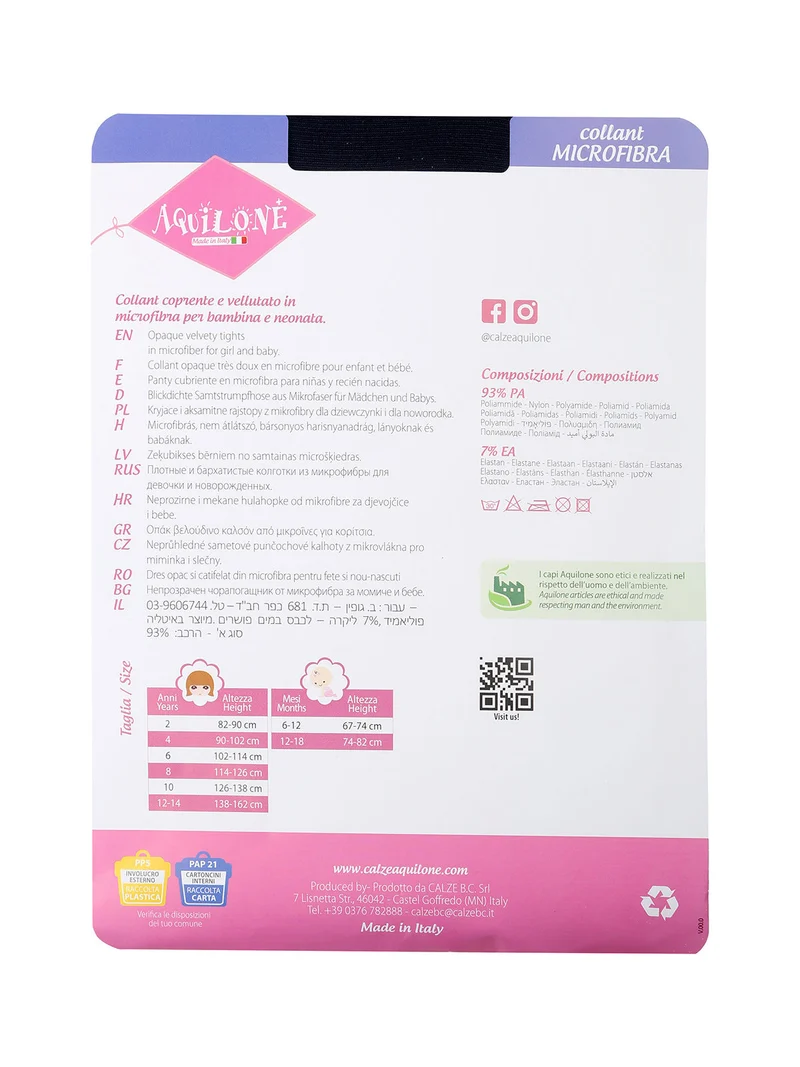 Collant da bambina 50 denari - blu scuro