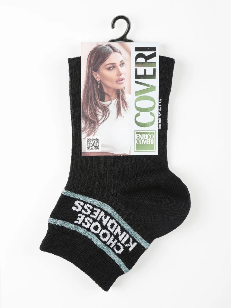 Calza corta donna con scritta - verde