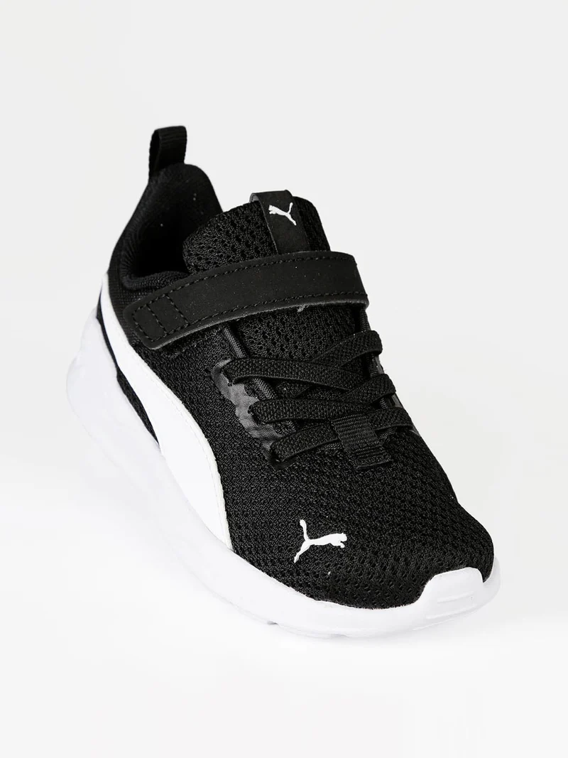 Anzarun Lite Scarpe sportive bambino con strappo - nero