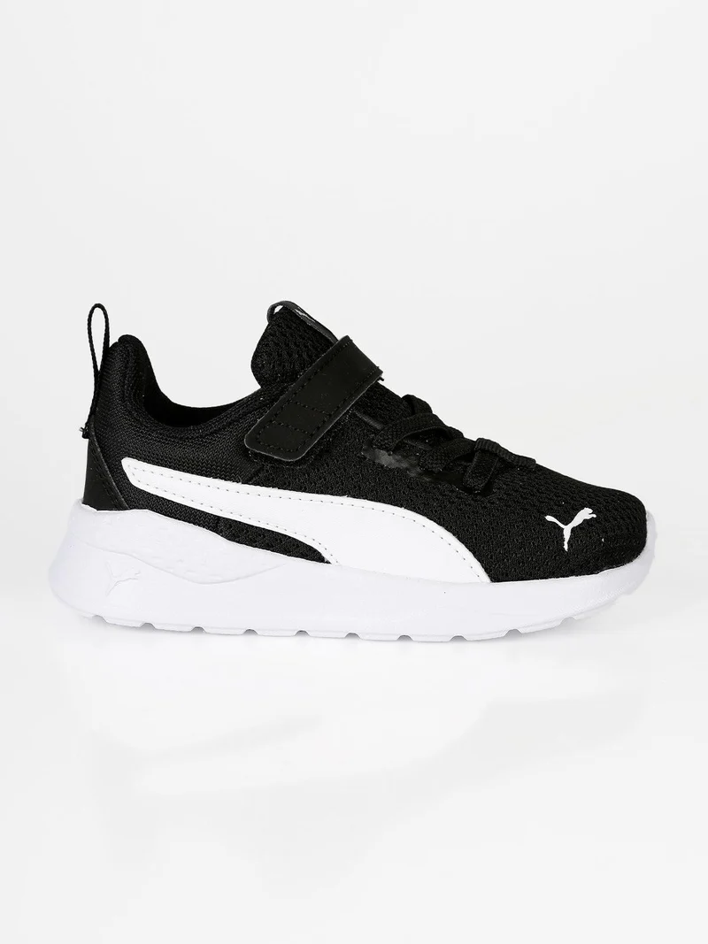 Anzarun Lite Scarpe sportive bambino con strappo - nero