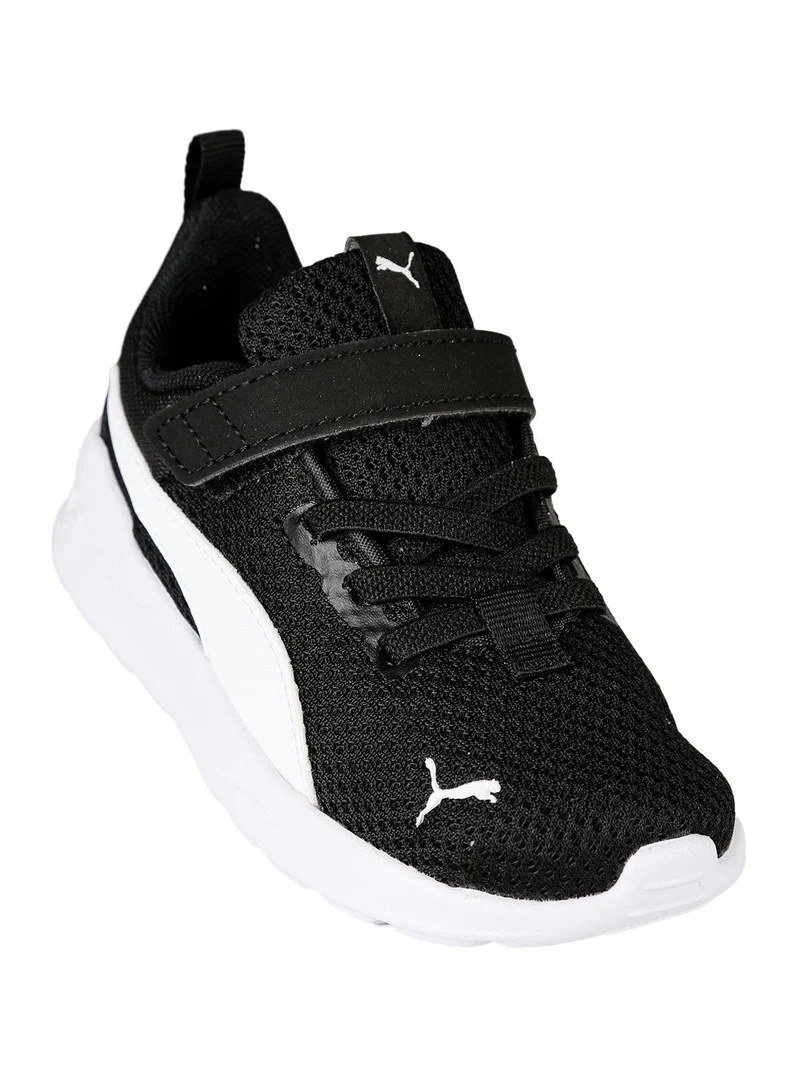 Anzarun Lite Scarpe sportive bambino con strappo - nero