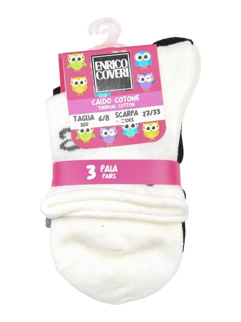 Confezione da 3 paia di calze corte da bambina - bianco