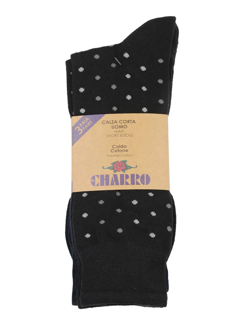 Confezione da 3 paia di calze corte uomo - blu scuro