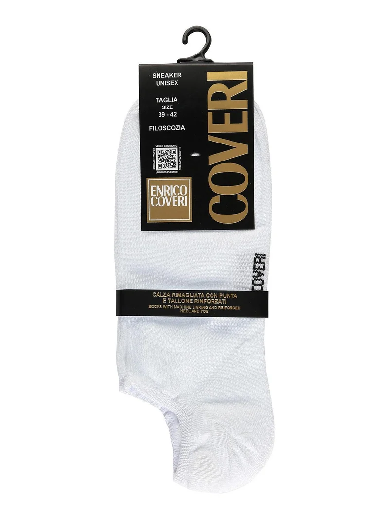 salvapiede in cotone unisex - bianco