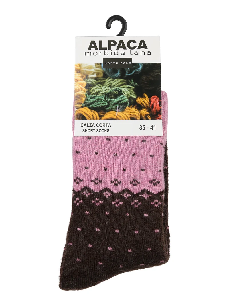 Calze corte da donna in lana di alpaca - marrone