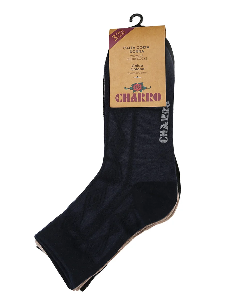 Confezione da 3 paia di calze corte donna a rombi - beige