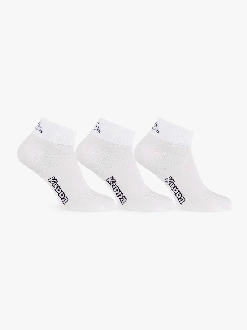Confezione da 3 paia di calze corte da uomo - bianco