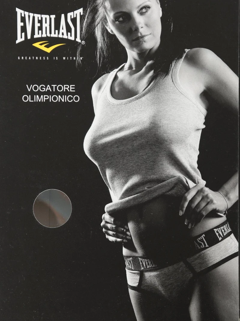 vogatore olimpionico donna confezione 2 pezzi - grigio