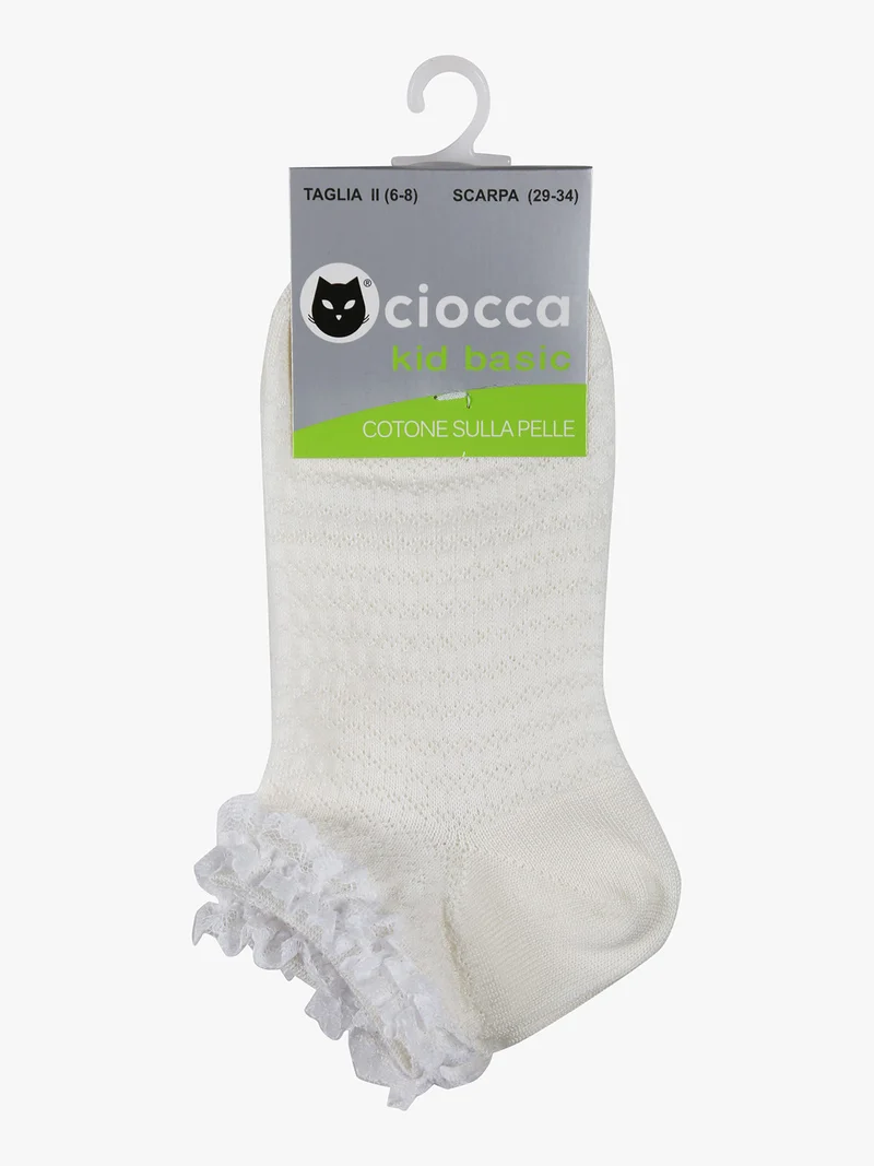 Calze da bambina con pizzo in cotone - beige